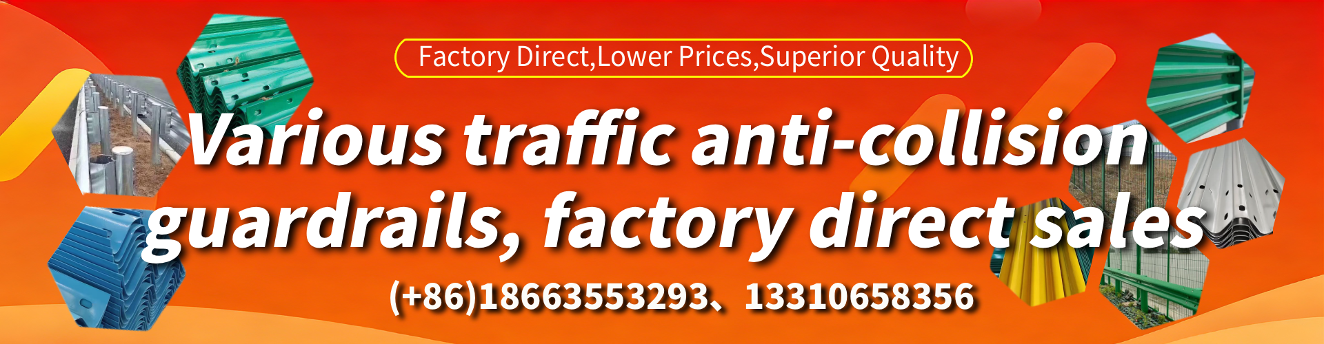 Minnesota Anti-collision Guardrail Manufacturer